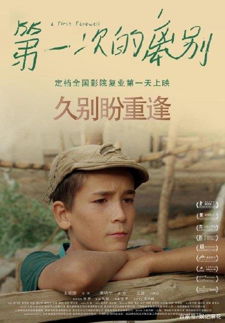 做个助理医师多少钱